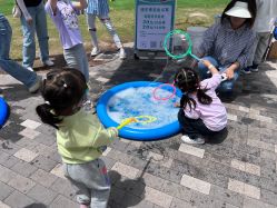 -季高兔窝窝亲子园(上海薰衣草公园店)