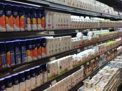 -永辉超市(大西洋银泰城店)