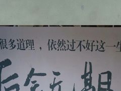 -东极岛景区