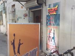 -汉森运动中心(永和路店)