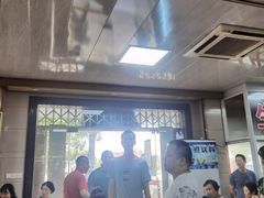 -周震馄饨
