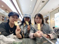 -马迭尔冷饮厅1906(中央大街店)