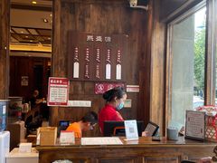 -熙盛源(苏苑街店)