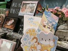 -猫的天空之城概念书店(杭州南宋御街店)