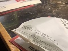 -一品诚记烤肉·甄选店(中南路店)