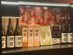 -無二炙坊·和牛烧肉(大钟寺1733店)