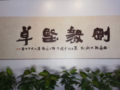 -云南师范大学(一二一西南联大校区)