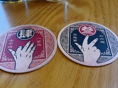 -悠航SLOWBOAT(三里屯店)