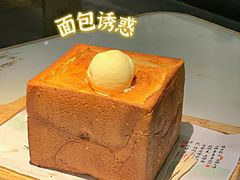 -绿茶餐厅(光谷世界城步行街店)