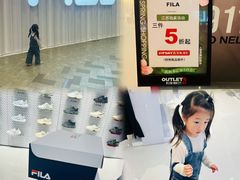 -砂之船奥莱(南京江宁店)