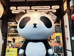 -蜀大侠火锅(总府路店)
