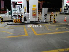 -延长壳牌加油站(广州番禺区龙湾站)