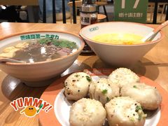 -陈家生煎(世茂双子塔店)