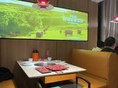 -牛品福潮汕牛肉火锅(旺庄店)