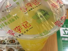 -蓉李记成都名小吃(武汉菱角湖万达店)