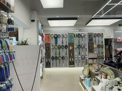 -YONEX网羽有约(新街口店)