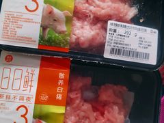 -盒马鲜生(莱蒙都会店)