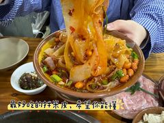 -笔记安顺夺夺粉火锅