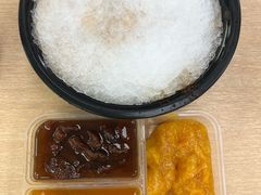 -小胖老味刨冰