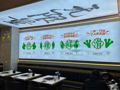 -迷你蛙·重庆自助牛蛙火锅(梦时代店)