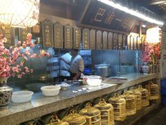 自助取餐区-杨记隆府(南坪店)