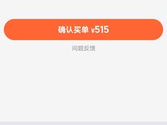 -八方客汕头火锅·牛肉·卤水(福保店)