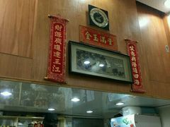 -茂隆餐厅(进贤路店)