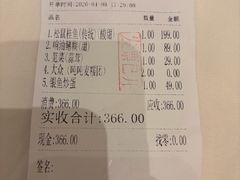 -得月楼·省级非遗·传统苏帮菜(观前店)