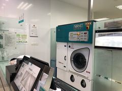 -福奈特洗衣洗鞋(芷江西路店)