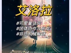 -屋有岛沉浸游戏旗舰店(中山公园店)