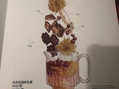 -良木缘咖啡西餐(优品道广场店)