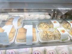 -DEMO黛慕蛋糕(三街两巷店)