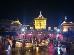 -青岛方特梦幻王国