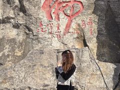 -响堂山石窟-北响堂山石窟