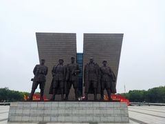 -渡江战役纪念馆