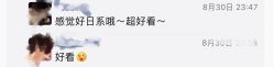 -I+造型烫发染发