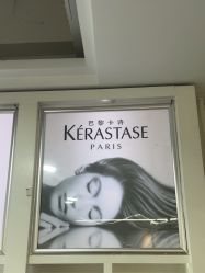-爱秀造型 T-G