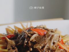 -和雅集素斋(景区店)