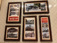 -張飛扒肉·龙江非遗(道外店)