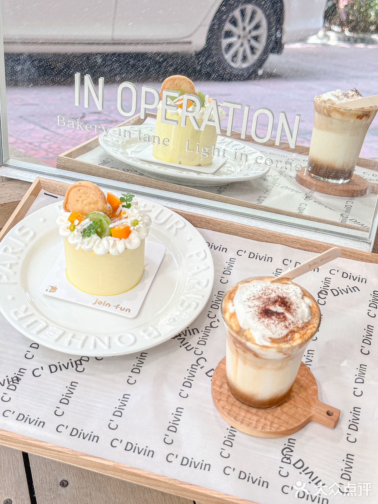 小资女孩的休闲下午茶☕