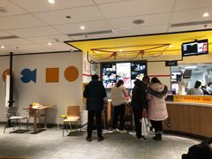 -麦当劳(三星城首创奥莱店)