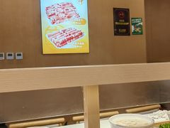 -好世界商业广场(北京国际中心店)