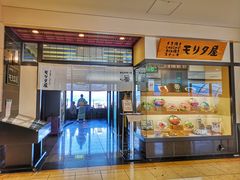 -モリタ屋(JR京都伊势丹店)