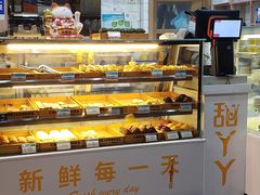 -甜丫丫西点(三牌楼店)