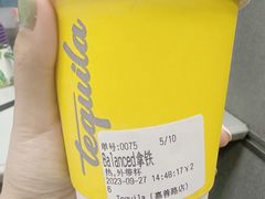 balanced&nbsp;latte-Tequila Espresso(嘉善路店)