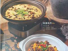 -时间仓(月湖公园店)