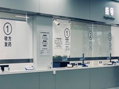 -上海市徐汇区口腔医院