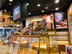 面包甜点陈列柜-PAPER STONE BAKERY(天环店)