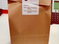 -面包谷Grains n' Beans(九号公馆店)