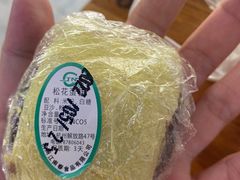 -江南春(中山中路店)